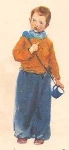 Мои знакомые (с илл.) img_11.jpg