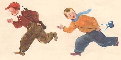 Мои знакомые (с илл.) img_12.jpg