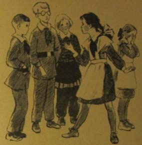Единица или нуль (с илл.) img_18.jpg