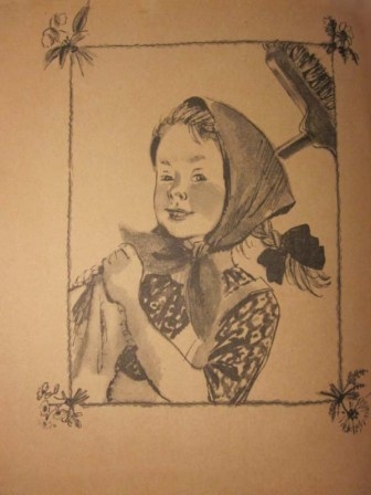 Единица или нуль (с илл.) img_39.jpg