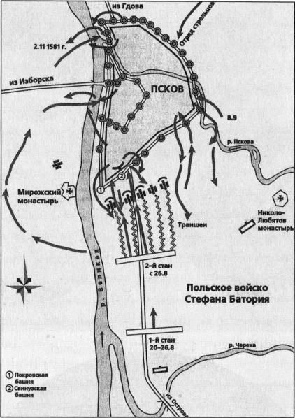 Польша. Непримиримое соседство i_028.jpg