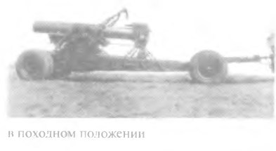 Гений советской артиллерии. Триумф и трагедия В.Грабина _76.jpg