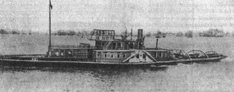 Великая речная война. 1918 — 1920 годы _09.jpg