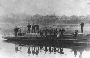 Великая речная война. 1918 — 1920 годы _22.jpg