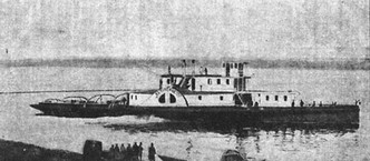 Великая речная война. 1918 — 1920 годы _32.jpg