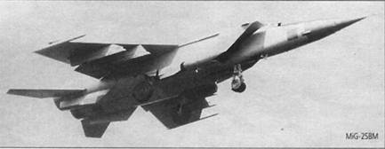 Мир Авиации 1998 03 pic_30.jpg