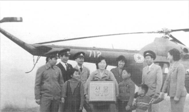 Мир Авиации 1997 02 pic_54.jpg