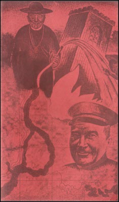 Искатель. 1993. Выпуск №2 i_006.jpg