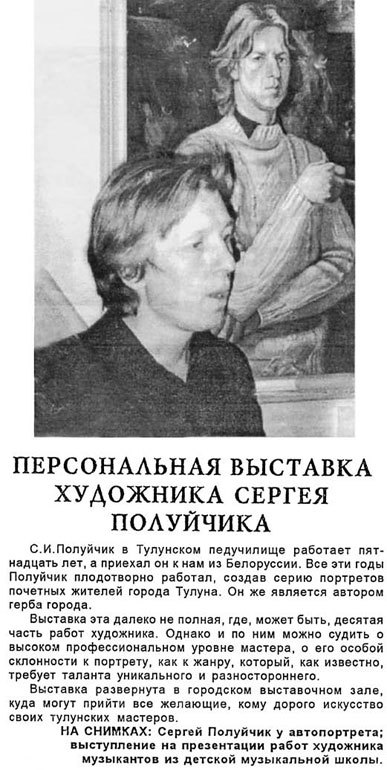 Учимся рисовать карандашом _18.jpg