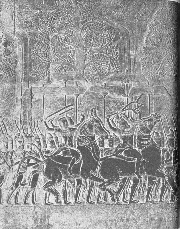 История Дальнего Востока. Восточная и Юго-Восточная Азия pic151.jpg