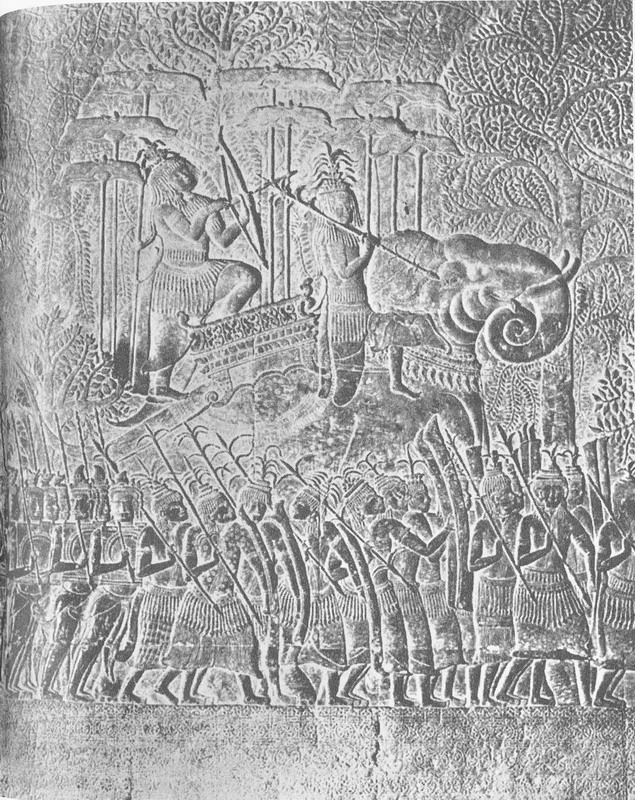 История Дальнего Востока. Восточная и Юго-Восточная Азия pic152.jpg
