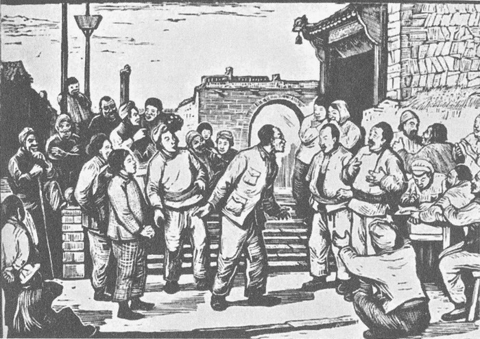 История Дальнего Востока. Восточная и Юго-Восточная Азия pic16.jpg