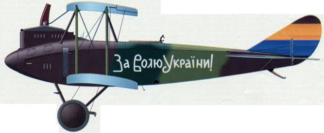 История Авиации 2002 06 pic_26.jpg