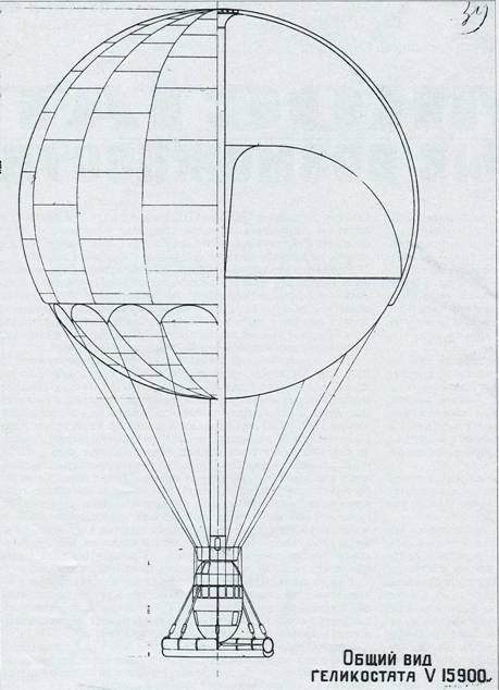 История авиации 2003 02 pic_34.jpg