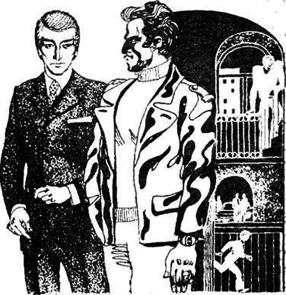 Искатель. 1982. Выпуск №1 _06.png