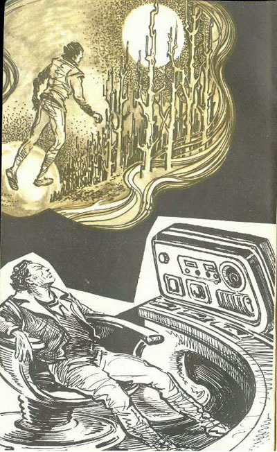 Искатель. 1980. Выпуск №5 image002.jpg