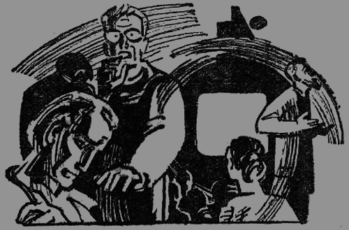 Искатель. 1980. Выпуск №4 image027.png