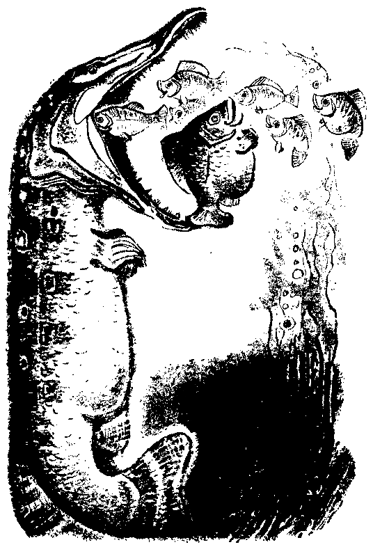 Первые испытания (с илл.) pic_5.png