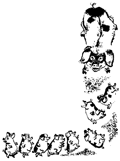 Первые испытания (с илл.) pic_7.png
