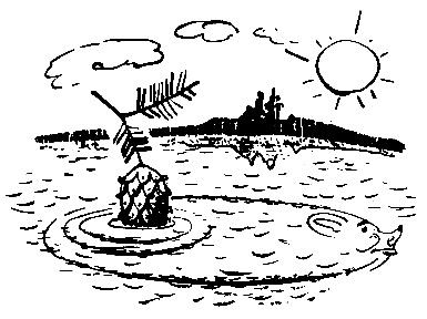 Первые испытания (с илл.) pic_8.png