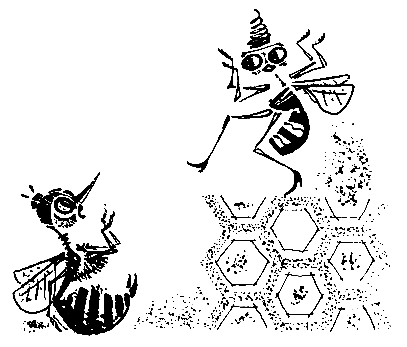 Первые испытания (с илл.) pic_13.png