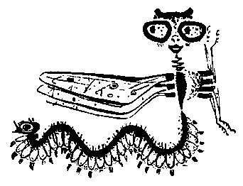 Первые испытания (с илл.) pic_38.png