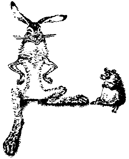 Первые испытания (с илл.) pic_41.png
