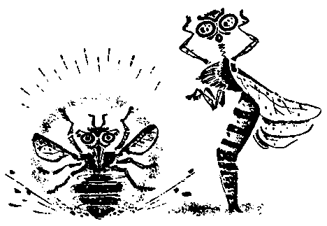 Первые испытания (с илл.) pic_43.png