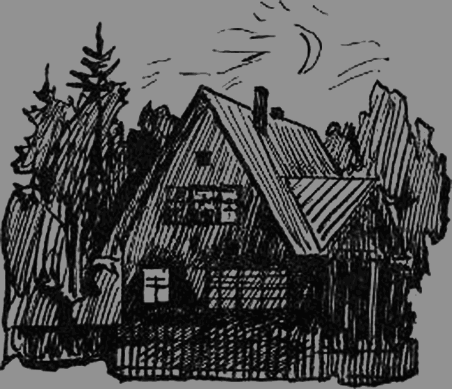 Искатель. 1979. Выпуск №1 image059.png