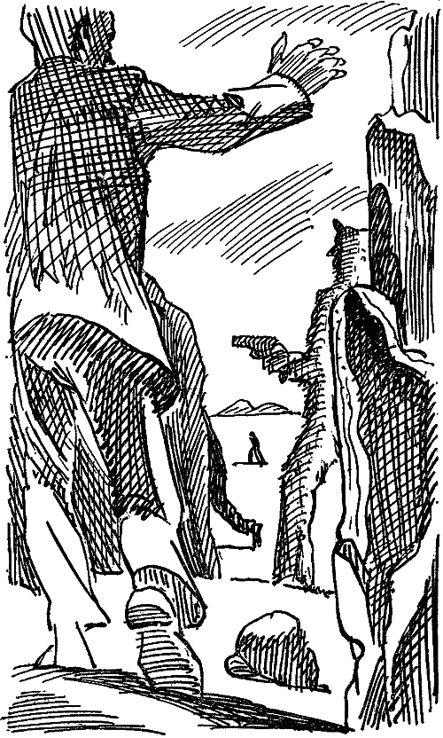 Искатель. 1974. Выпуск №4 i_015.png