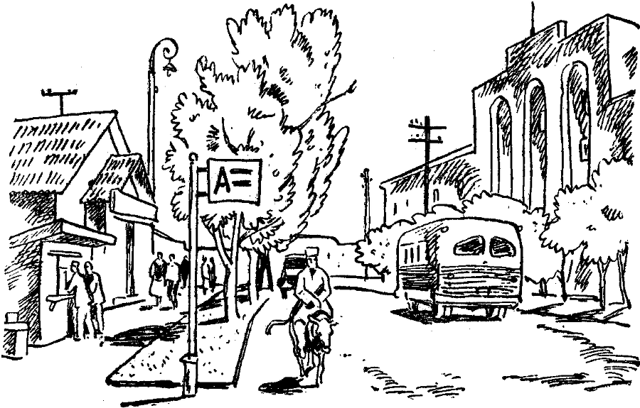Ледяная капля i_002.png