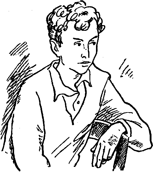 Ледяная капля i_009.png