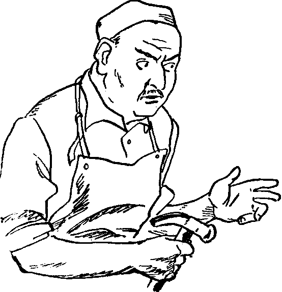 Ледяная капля i_004.png