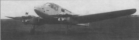 Военно-транспортные самолеты 1939-1945 pic_118.jpg