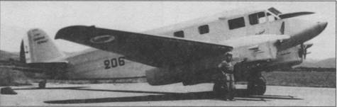 Военно-транспортные самолеты 1939-1945 pic_155.jpg
