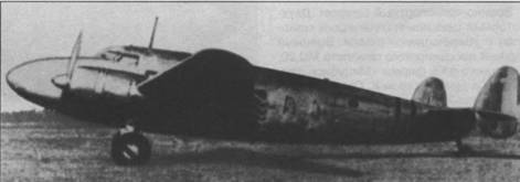 Военно-транспортные самолеты 1939-1945 pic_162.jpg