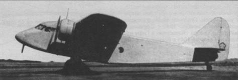 Военно-транспортные самолеты 1939-1945 pic_165.jpg