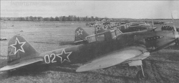 Ближние разведчики, корректировщики и штурмовики 1939-1945 pic_4.jpg