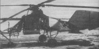Ближние разведчики, корректировщики и штурмовики 1939-1945 pic_92.jpg