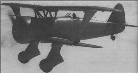 Ближние разведчики, корректировщики и штурмовики 1939-1945 pic_119.jpg