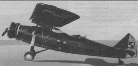 Ближние разведчики, корректировщики и штурмовики 1939-1945 pic_159.jpg