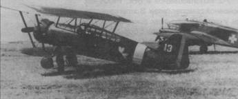 Ближние разведчики, корректировщики и штурмовики 1939-1945 pic_167.jpg