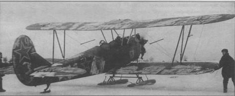 Ближние разведчики, корректировщики и штурмовики 1939-1945 pic_168.jpg