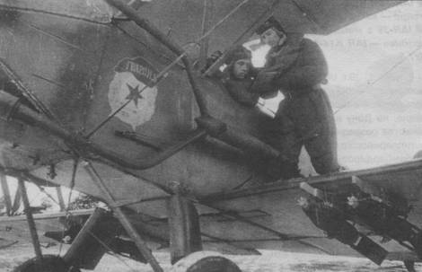 Ближние разведчики, корректировщики и штурмовики 1939-1945 pic_170.jpg