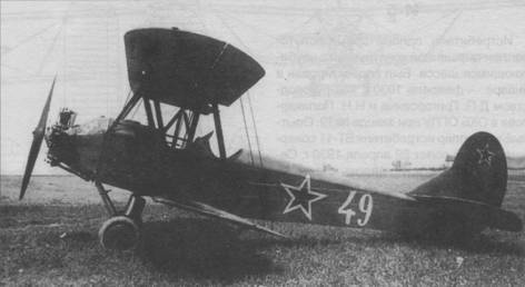 Ближние разведчики, корректировщики и штурмовики 1939-1945 pic_171.jpg