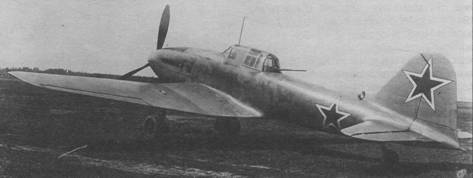 Ближние разведчики, корректировщики и штурмовики 1939-1945 pic_191.jpg