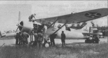 Ближние разведчики, корректировщики и штурмовики 1939-1945 pic_208.jpg