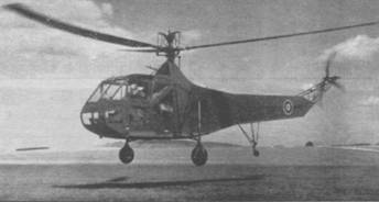 Ближние разведчики, корректировщики и штурмовики 1939-1945 pic_227.jpg