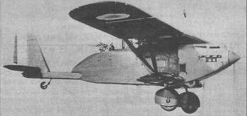 Ближние разведчики, корректировщики и штурмовики 1939-1945 pic_237.jpg