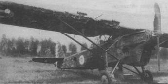 Ближние разведчики, корректировщики и штурмовики 1939-1945 pic_240.jpg